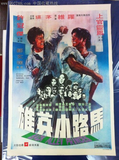 办理克拉克大学毕业证